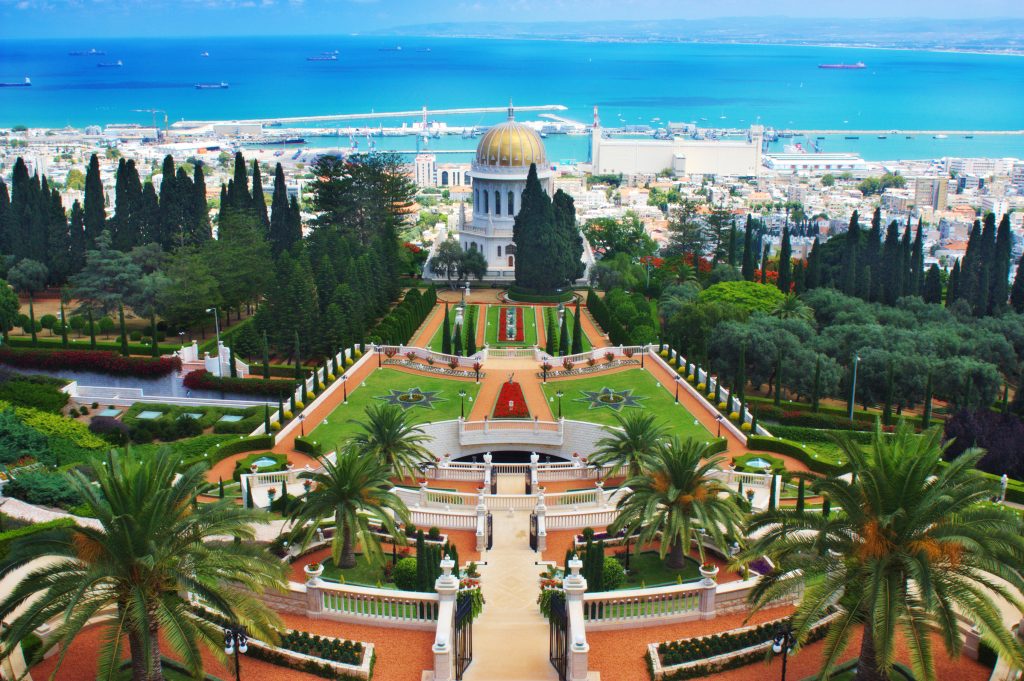 Haifa Israel