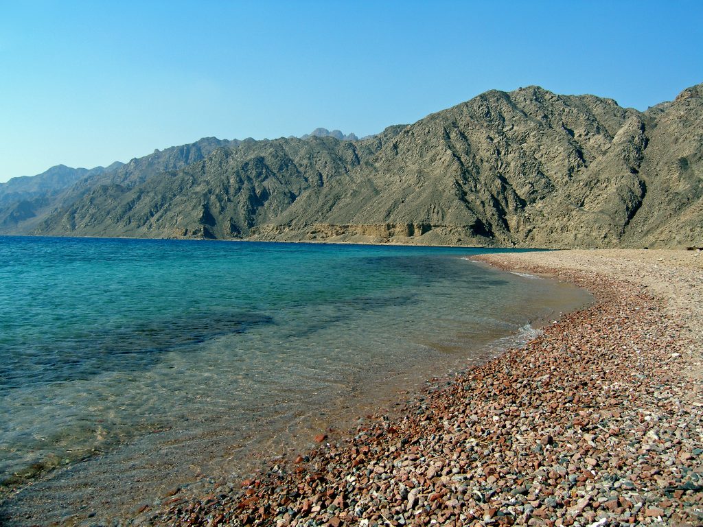 Plaja Ras Abu Galoum Egipt